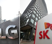 산업부 "LG-SK 배터리 합의 환영, 적극 지원"