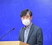 박형준 시정 철학 구체화할 '미래혁신위원회' 35명 발표