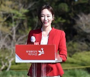 김세연 아나운서, '싱그러운 미소' [사진]