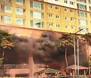 10시간 만에 진화.."1층 식당 주방서 가스 폭발"