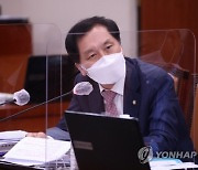 김기현 "임종석 울산 선거개입 물증 봤다..재수사해 몸통 단죄해야"