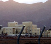 이란 "개량형 원심분리기 설치 核시설서 '전기 사고'"