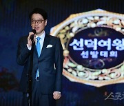 김현중 '비대면으로 '선덕여왕 선발대회' 시작합니다' [포토]