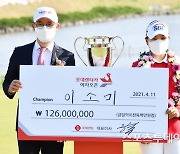 [ST포토] 우승한 이소미, '상금이 무려 1억2천6백만원'