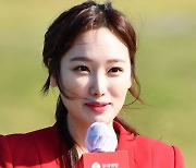 [ST포토] 김세연 아나운서, "우승자는 이소미 선수"