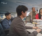 '광자매' 이보희, 살인 혐의로 체포..최대철vs홍은희 갈등 폭발 [종합]