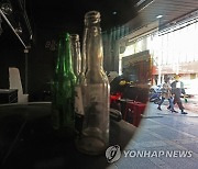내일부터 수도권·부산 유흥시설 영업중단..5인모임 금지 유지
