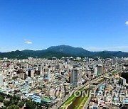 광주시 '녹색 도시' 전환 추진 본격화.."2045년 탄소중립 실현"
