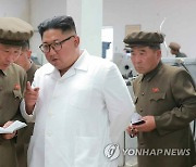 북한, 김정은 공식 집권 9주년 띄우기..애민정신·결사옹위 촉구
