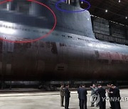 "북한, 3천t급 잠수함 건조 끝냈다"..한미 정보당국 평가(종합)