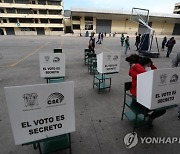 ECUADOR ELECTIONS