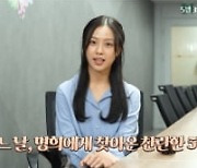 '오월의 청춘' 이도현·고민시·이상이·금새록, 첫 대본리딩