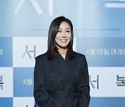 '서복' 장영남 "박보검 눈, 참 슬펐다"
