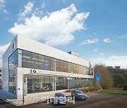 BMW, 세종시 최초 전시장+서비스센터 갖춘 통합센터 오픈
