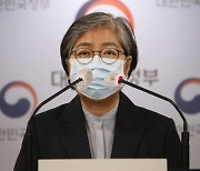 정은경 "노바백스, 6월·3분기에 많은 물량 공급될 수 있도록 협의"