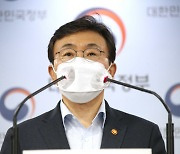 권덕철 복지장관 "노바백스 인허가 신속하면 6월부터 출시"