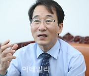 이원욱 과방위원장, 13일 모빌리티포럼 세미나 개최