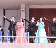 북한, 김정은 공식집권 9주년 기념 각지서 야외 공연 펼쳐