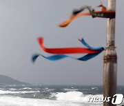 제주 육·해상에 초속 20m 강풍..산지 시간당 10mm 폭우