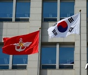 국방부 "軍 '부동산 투기' 조사, 3000여명 개인정보 활용 동의"