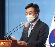 윤호중 '박완주 의원과 차기 원내대표 맞대결'