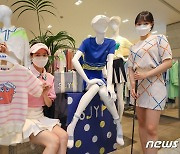 한섬에서 선보인 'SJYP 골프라인 컬렉션'