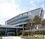 전북개발공사, 부동산투기 근절방안 추진..적발 시 수사 의뢰