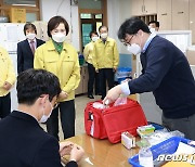 유은혜 부총리, 학교현장 방문