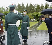 유엔기념공원  찾은 이남우 국가보훈처 차장