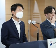 국산 코로나19 백신 개발에 687억 지원.."올 하반기 3상 착수 목표"