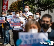 외교부 "후쿠시마 오염수 방류 결정 받아들이기 어려워"