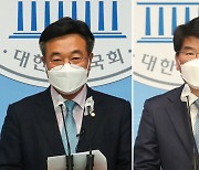 與 원내대표..친문 '당권파' 윤호중 vs 비주류 '쇄신파' 박완주