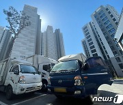 '택배 대란' 고덕동 아파트..'폭발물 설치' 신고 허위로(종합)