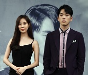 '데뷔 5000일' 서현, 김정현-서예지 '시간' 논란에 쏟아지는 응원[종합]