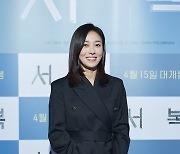 '서복' 장영남 "박보검 눈빛만 봐도 짠해, 영화 보면서 울었다"