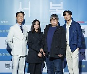 '서복' 감독 "할리우드 복제인간 영화와 달라, 인간과 동행하는 스토리"