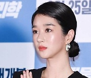 서예지, 영화 '내일의 기억' 공식일정 불참키로..'김정현 조종설' 여파?