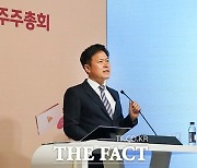 박정호, 구성원 앞에 나선다..지배구조 개편안 윤곽 나올까