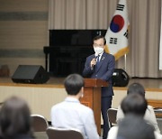 광주 광산구, 세월호 참사 7주기 안전·인권교육 실시