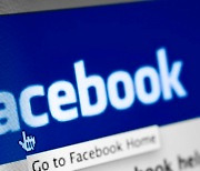 페이스북, 한국 실적 첫 공개..매출 442억원