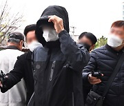 '미공개 정보 이용 투기' 3기 신도시 담당 LH 직원 구속