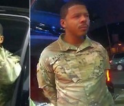 美육군 중위 얼굴에 후추스프레이 뿌린 백인 경찰, 결국 해고