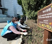 대우건설, 서울시·중구청과 덕수중 녹지 공간 조성