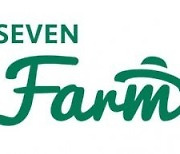 세븐일레븐, 신선식품 브랜드 '세븐팜' 론칭.. "1~2인 가구 요리 수요 증가"