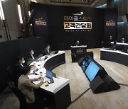 "회사 설명은 틀렸습니다"..'팩폭'으로 게임사 긴장시킨 유저들