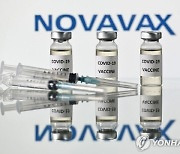 노바백스 백신 6월부터 완제품 출시..SK바이오에서 2000만명분 생산