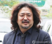 '김어준 TBS 퇴출' 靑국민청원 동의, 드디어 20만명 돌파