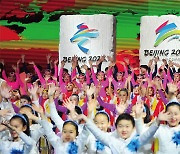 [백악관이 "논의 없다"며 물러섰지만] 베이징 올림픽 공동 보이콧 이슈로 번진 미·중 갈등