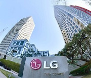 '스마트폰' 적자 해소 LG전자, 글로벌 신평사 8년 만에 신용등급↑