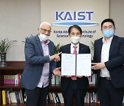 KAIST·요즈마그룹, 대학 관련 벤처기업의 성장과 해외 진출 지원 '맞손'